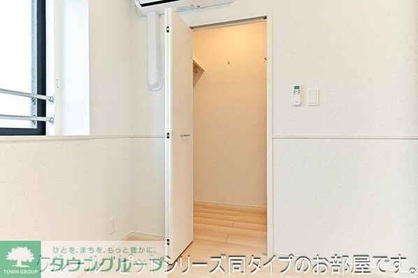 アルドーレIIの物件内観写真